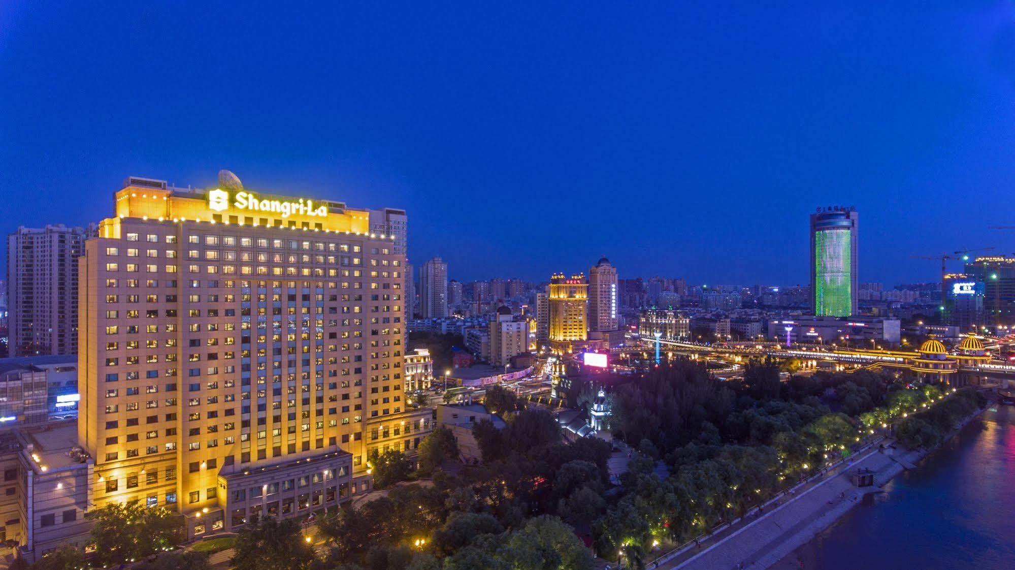 ОТЕЛЬ SHANGRI-LA HARBIN ХАРБИН 5* (Китай) - от 9378 RUB | NOCHI